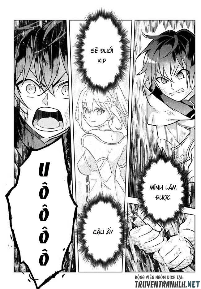 Hazure Sukiru “Konomi Masuta” ~ Sukiru No Mi (Tabetara Shinu) O Mugen Ni Tabe Rareru Yo Ni Natta Kudan Chapter 2.2 - 11