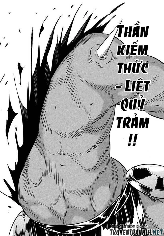 Hazure Sukiru “Konomi Masuta” ~ Sukiru No Mi (Tabetara Shinu) O Mugen Ni Tabe Rareru Yo Ni Natta Kudan Chapter 2.2 - 13