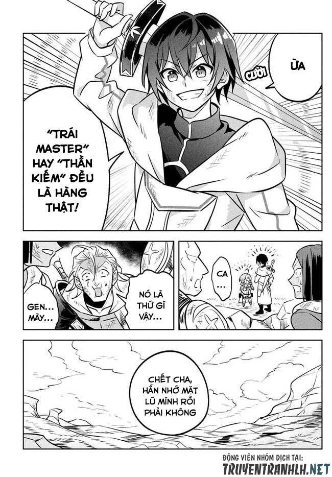 Hazure Sukiru “Konomi Masuta” ~ Sukiru No Mi (Tabetara Shinu) O Mugen Ni Tabe Rareru Yo Ni Natta Kudan Chapter 2.2 - 15