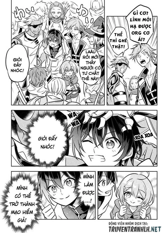 Hazure Sukiru “Konomi Masuta” ~ Sukiru No Mi (Tabetara Shinu) O Mugen Ni Tabe Rareru Yo Ni Natta Kudan Chapter 2.2 - 17