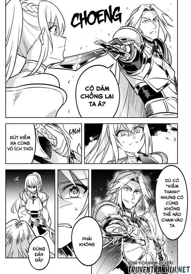 Hazure Sukiru “Konomi Masuta” ~ Sukiru No Mi (Tabetara Shinu) O Mugen Ni Tabe Rareru Yo Ni Natta Kudan Chapter 3.1 - 24