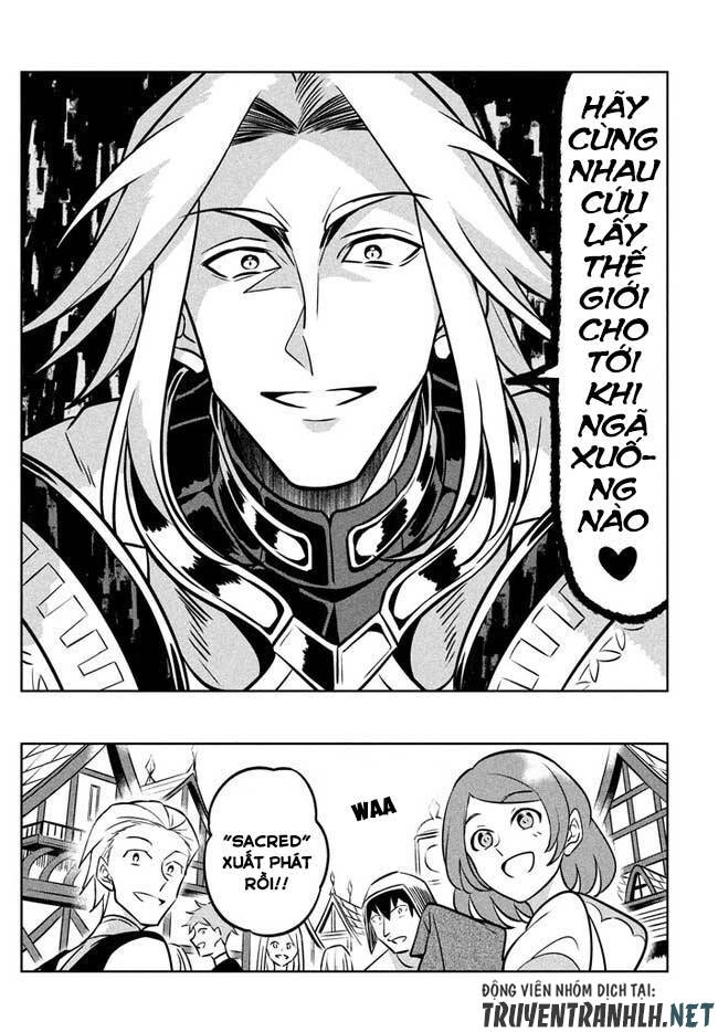 Hazure Sukiru “Konomi Masuta” ~ Sukiru No Mi (Tabetara Shinu) O Mugen Ni Tabe Rareru Yo Ni Natta Kudan Chapter 3.1 - 26