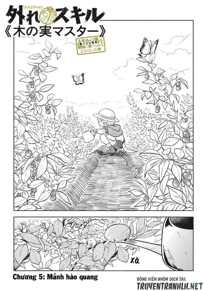 Hazure Sukiru “Konomi Masuta” ~ Sukiru No Mi (Tabetara Shinu) O Mugen Ni Tabe Rareru Yo Ni Natta Kudan Chapter 4 - 3
