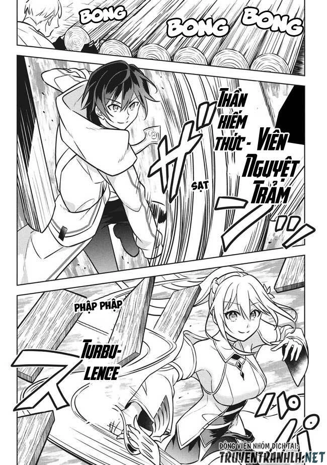 Hazure Sukiru “Konomi Masuta” ~ Sukiru No Mi (Tabetara Shinu) O Mugen Ni Tabe Rareru Yo Ni Natta Kudan Chapter 4 - 12