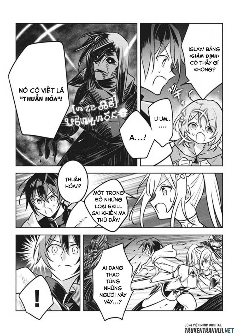 Hazure Sukiru “Konomi Masuta” ~ Sukiru No Mi (Tabetara Shinu) O Mugen Ni Tabe Rareru Yo Ni Natta Kudan Chapter 5.2 - 15