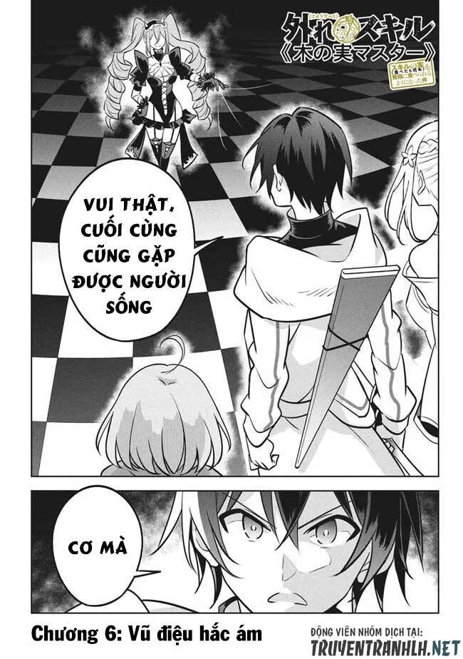 Hazure Sukiru “Konomi Masuta” ~ Sukiru No Mi (Tabetara Shinu) O Mugen Ni Tabe Rareru Yo Ni Natta Kudan Chapter 6 - 3