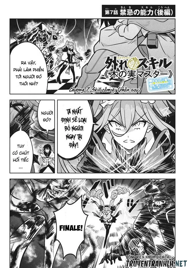 Hazure Sukiru “Konomi Masuta” ~ Sukiru No Mi (Tabetara Shinu) O Mugen Ni Tabe Rareru Yo Ni Natta Kudan Chapter 7.2 - 3