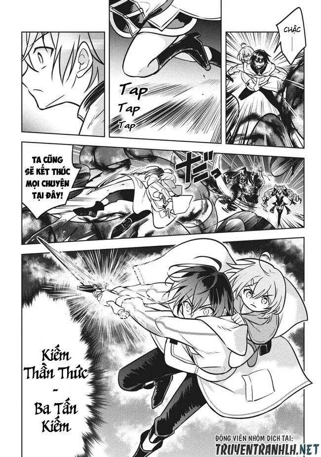 Hazure Sukiru “Konomi Masuta” ~ Sukiru No Mi (Tabetara Shinu) O Mugen Ni Tabe Rareru Yo Ni Natta Kudan Chapter 7.2 - 4