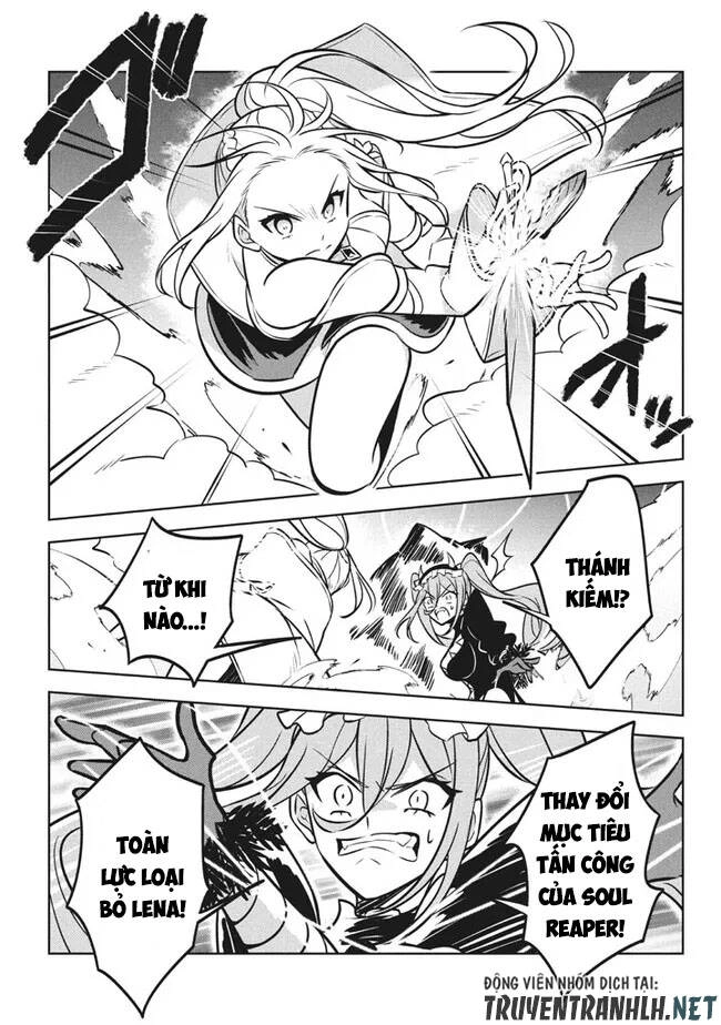 Hazure Sukiru “Konomi Masuta” ~ Sukiru No Mi (Tabetara Shinu) O Mugen Ni Tabe Rareru Yo Ni Natta Kudan Chapter 7.2 - 6
