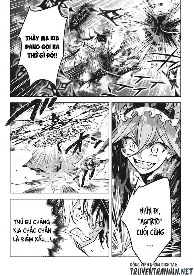 Hazure Sukiru “Konomi Masuta” ~ Sukiru No Mi (Tabetara Shinu) O Mugen Ni Tabe Rareru Yo Ni Natta Kudan Chapter 7.2 - 11