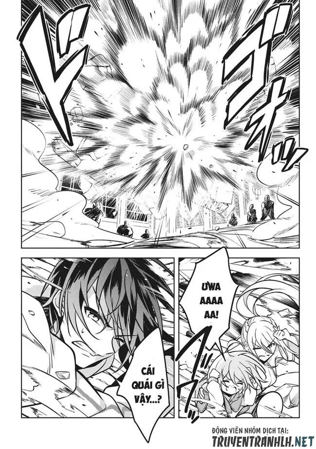 Hazure Sukiru “Konomi Masuta” ~ Sukiru No Mi (Tabetara Shinu) O Mugen Ni Tabe Rareru Yo Ni Natta Kudan Chapter 7.2 - 12