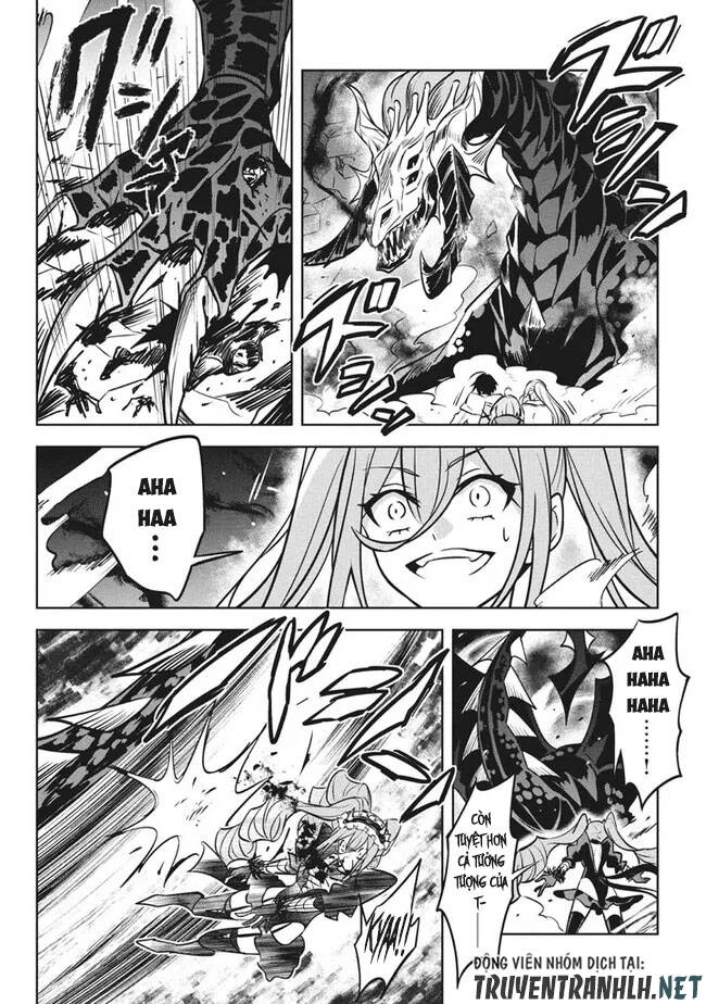 Hazure Sukiru “Konomi Masuta” ~ Sukiru No Mi (Tabetara Shinu) O Mugen Ni Tabe Rareru Yo Ni Natta Kudan Chapter 7.2 - 16