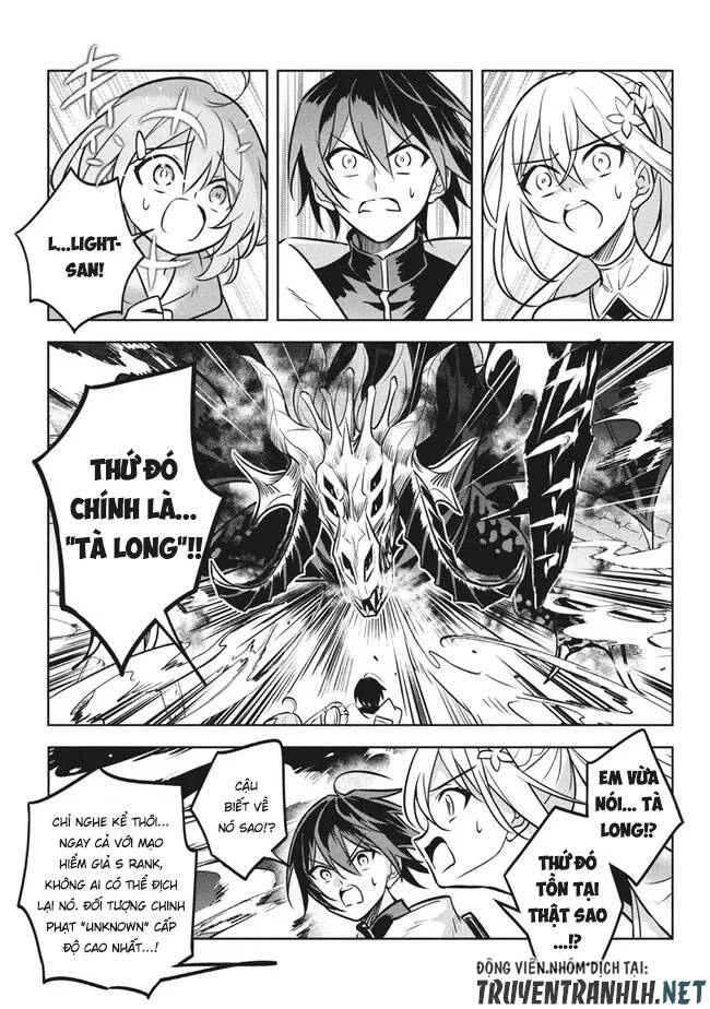 Hazure Sukiru “Konomi Masuta” ~ Sukiru No Mi (Tabetara Shinu) O Mugen Ni Tabe Rareru Yo Ni Natta Kudan Chapter 7.2 - 17