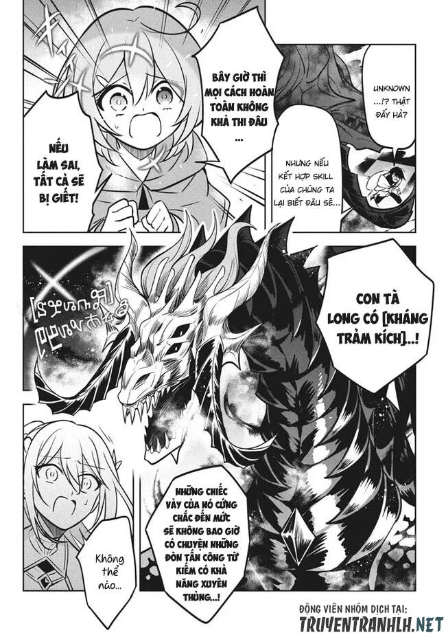 Hazure Sukiru “Konomi Masuta” ~ Sukiru No Mi (Tabetara Shinu) O Mugen Ni Tabe Rareru Yo Ni Natta Kudan Chapter 7.2 - 18