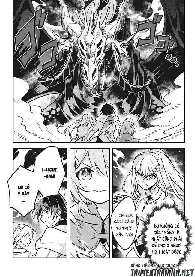 Hazure Sukiru “Konomi Masuta” ~ Sukiru No Mi (Tabetara Shinu) O Mugen Ni Tabe Rareru Yo Ni Natta Kudan Chapter 7.2 - 21