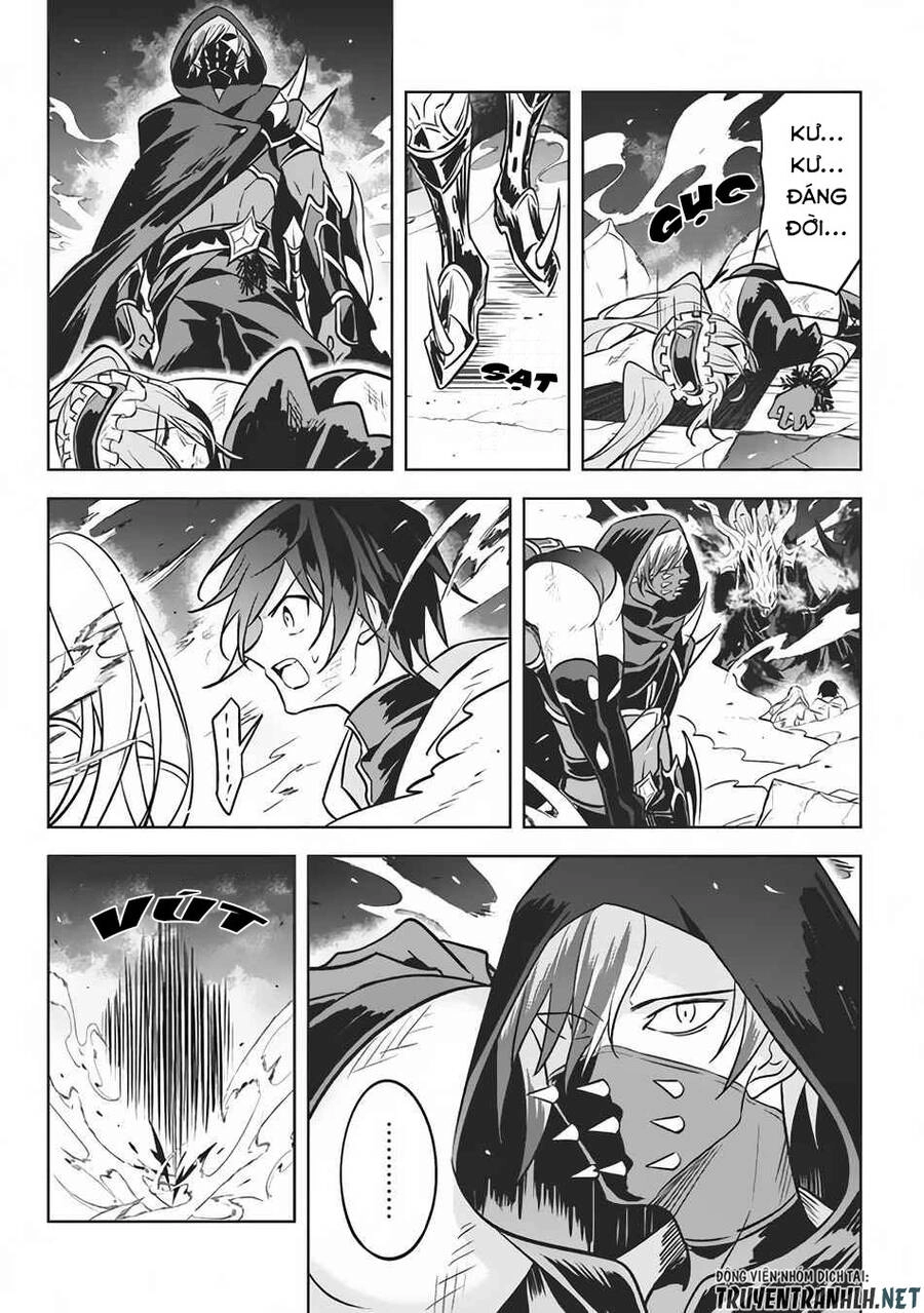 Hazure Sukiru “Konomi Masuta” ~ Sukiru No Mi (Tabetara Shinu) O Mugen Ni Tabe Rareru Yo Ni Natta Kudan Chapter 8.1 - 4