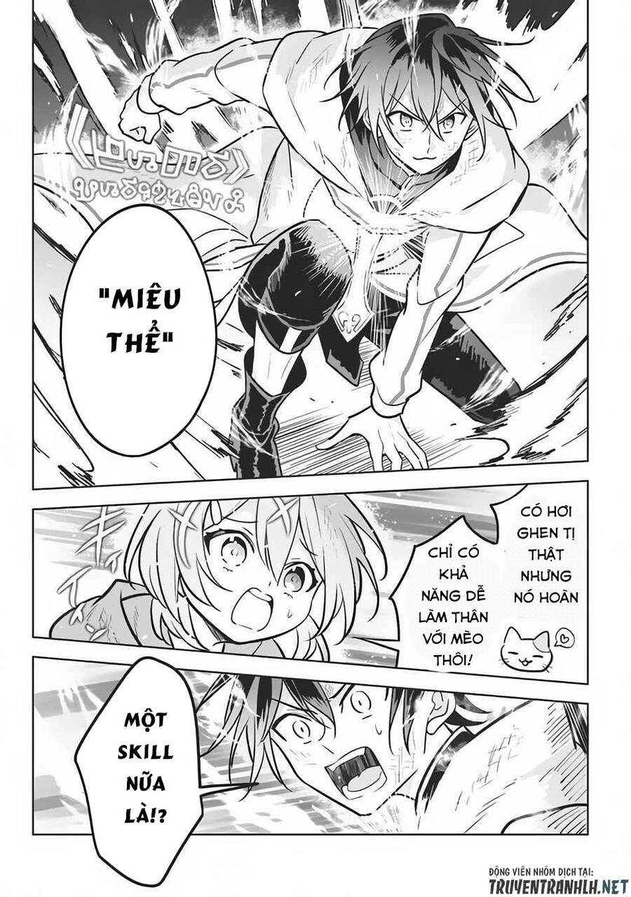 Hazure Sukiru “Konomi Masuta” ~ Sukiru No Mi (Tabetara Shinu) O Mugen Ni Tabe Rareru Yo Ni Natta Kudan Chapter 8.1 - 16