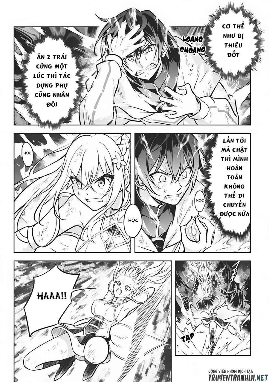 Hazure Sukiru “Konomi Masuta” ~ Sukiru No Mi (Tabetara Shinu) O Mugen Ni Tabe Rareru Yo Ni Natta Kudan Chapter 8.1 - 18