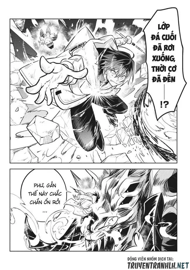 Hazure Sukiru “Konomi Masuta” ~ Sukiru No Mi (Tabetara Shinu) O Mugen Ni Tabe Rareru Yo Ni Natta Kudan Chapter 8.2 - 8