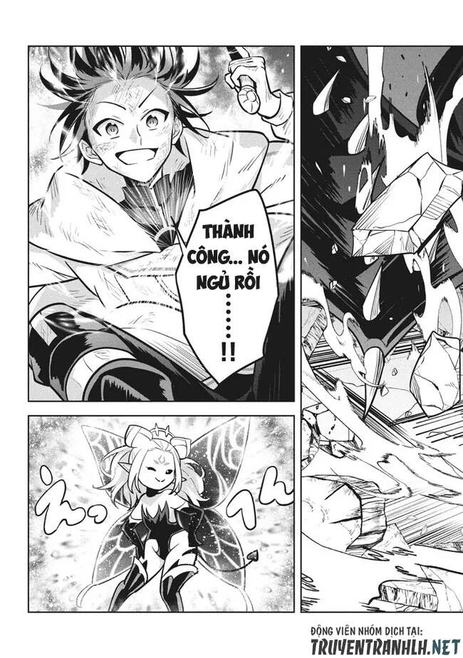 Hazure Sukiru “Konomi Masuta” ~ Sukiru No Mi (Tabetara Shinu) O Mugen Ni Tabe Rareru Yo Ni Natta Kudan Chapter 8.2 - 11