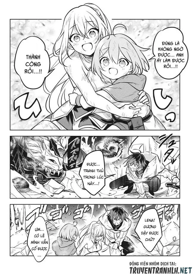 Hazure Sukiru “Konomi Masuta” ~ Sukiru No Mi (Tabetara Shinu) O Mugen Ni Tabe Rareru Yo Ni Natta Kudan Chapter 8.2 - 12