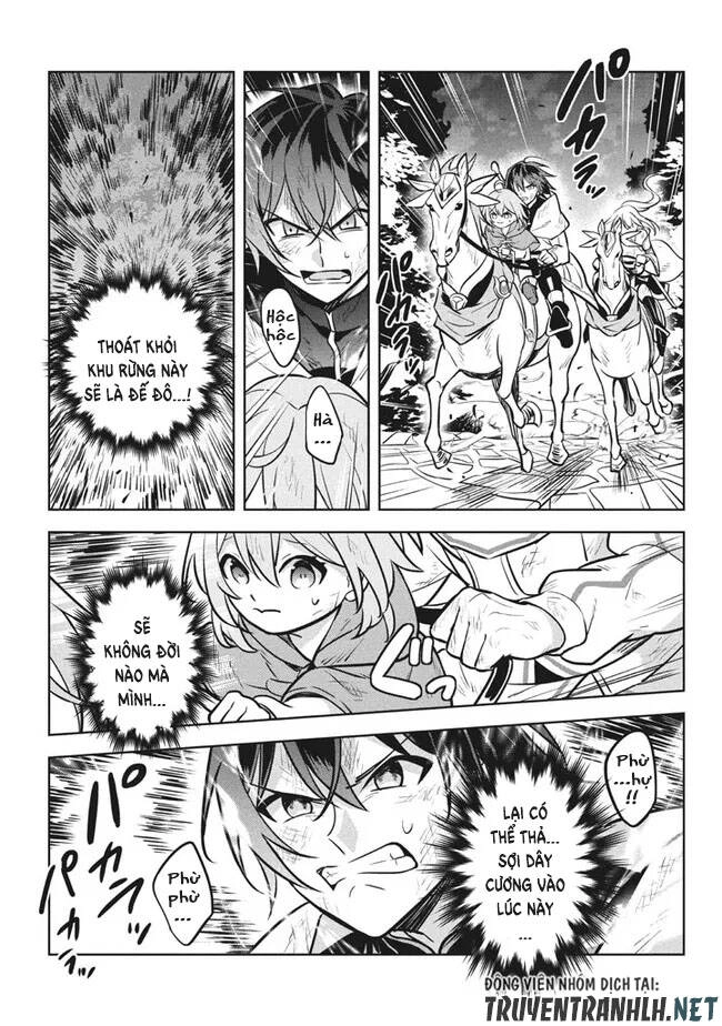 Hazure Sukiru “Konomi Masuta” ~ Sukiru No Mi (Tabetara Shinu) O Mugen Ni Tabe Rareru Yo Ni Natta Kudan Chapter 8.2 - 15