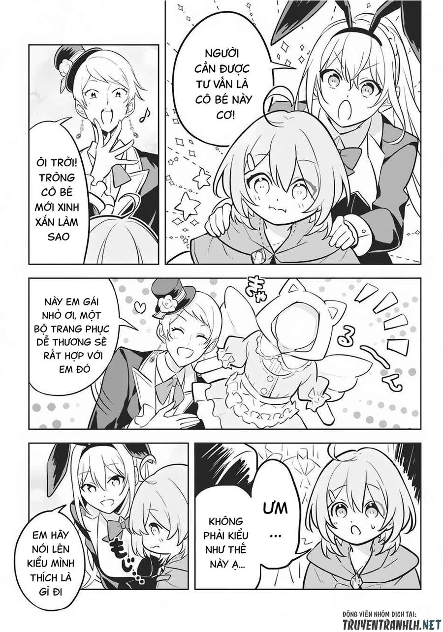 Hazure Sukiru “Konomi Masuta” ~ Sukiru No Mi (Tabetara Shinu) O Mugen Ni Tabe Rareru Yo Ni Natta Kudan Chapter 9 - 23