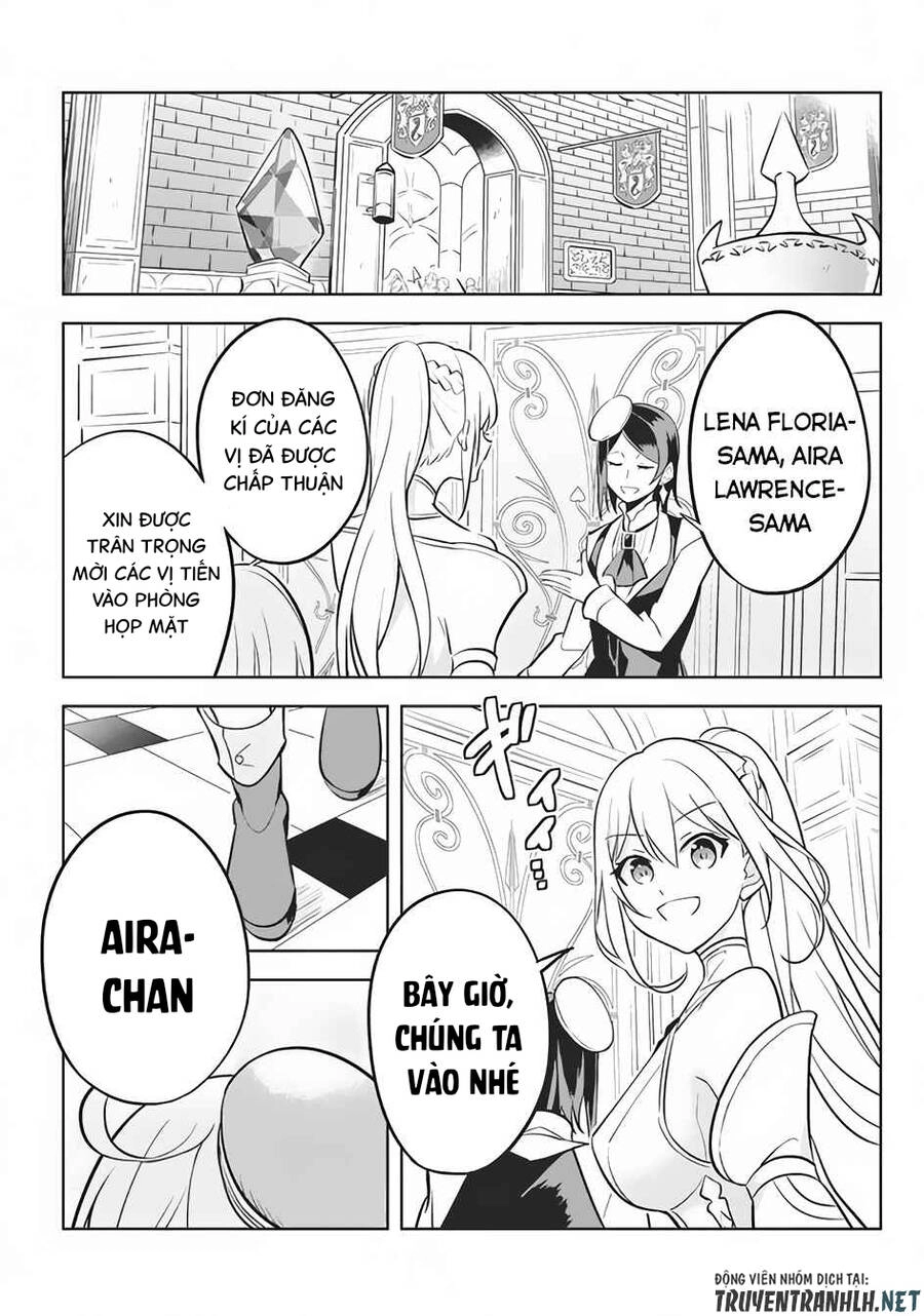 Hazure Sukiru “Konomi Masuta” ~ Sukiru No Mi (Tabetara Shinu) O Mugen Ni Tabe Rareru Yo Ni Natta Kudan Chapter 9 - 25