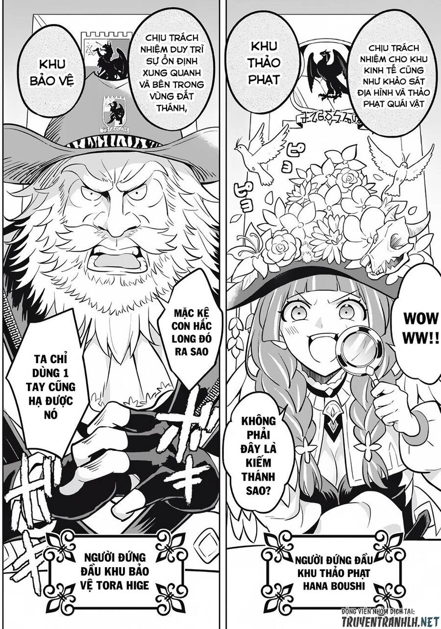 Hazure Sukiru “Konomi Masuta” ~ Sukiru No Mi (Tabetara Shinu) O Mugen Ni Tabe Rareru Yo Ni Natta Kudan Chapter 10 - 11