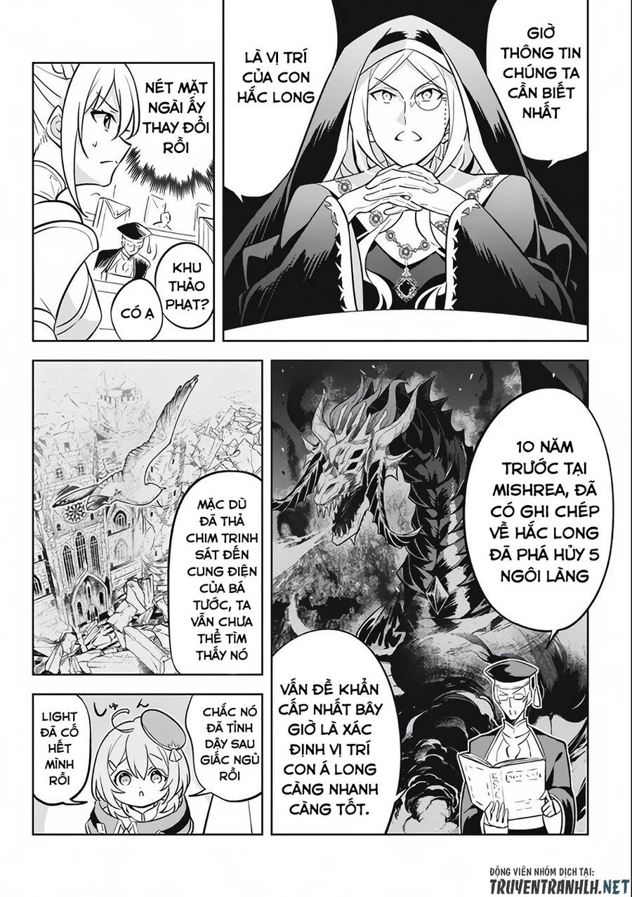 Hazure Sukiru “Konomi Masuta” ~ Sukiru No Mi (Tabetara Shinu) O Mugen Ni Tabe Rareru Yo Ni Natta Kudan Chapter 10 - 17