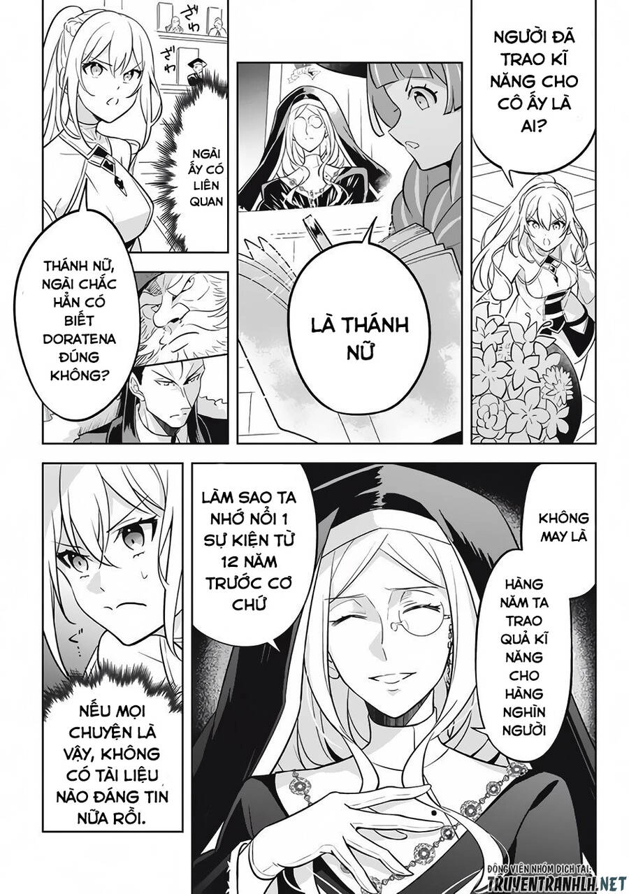 Hazure Sukiru “Konomi Masuta” ~ Sukiru No Mi (Tabetara Shinu) O Mugen Ni Tabe Rareru Yo Ni Natta Kudan Chapter 10 - 24