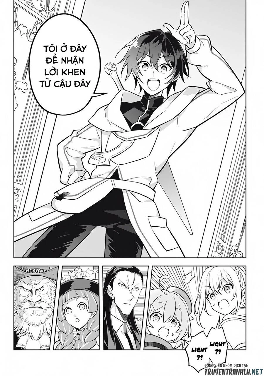 Hazure Sukiru “Konomi Masuta” ~ Sukiru No Mi (Tabetara Shinu) O Mugen Ni Tabe Rareru Yo Ni Natta Kudan Chapter 10 - 27