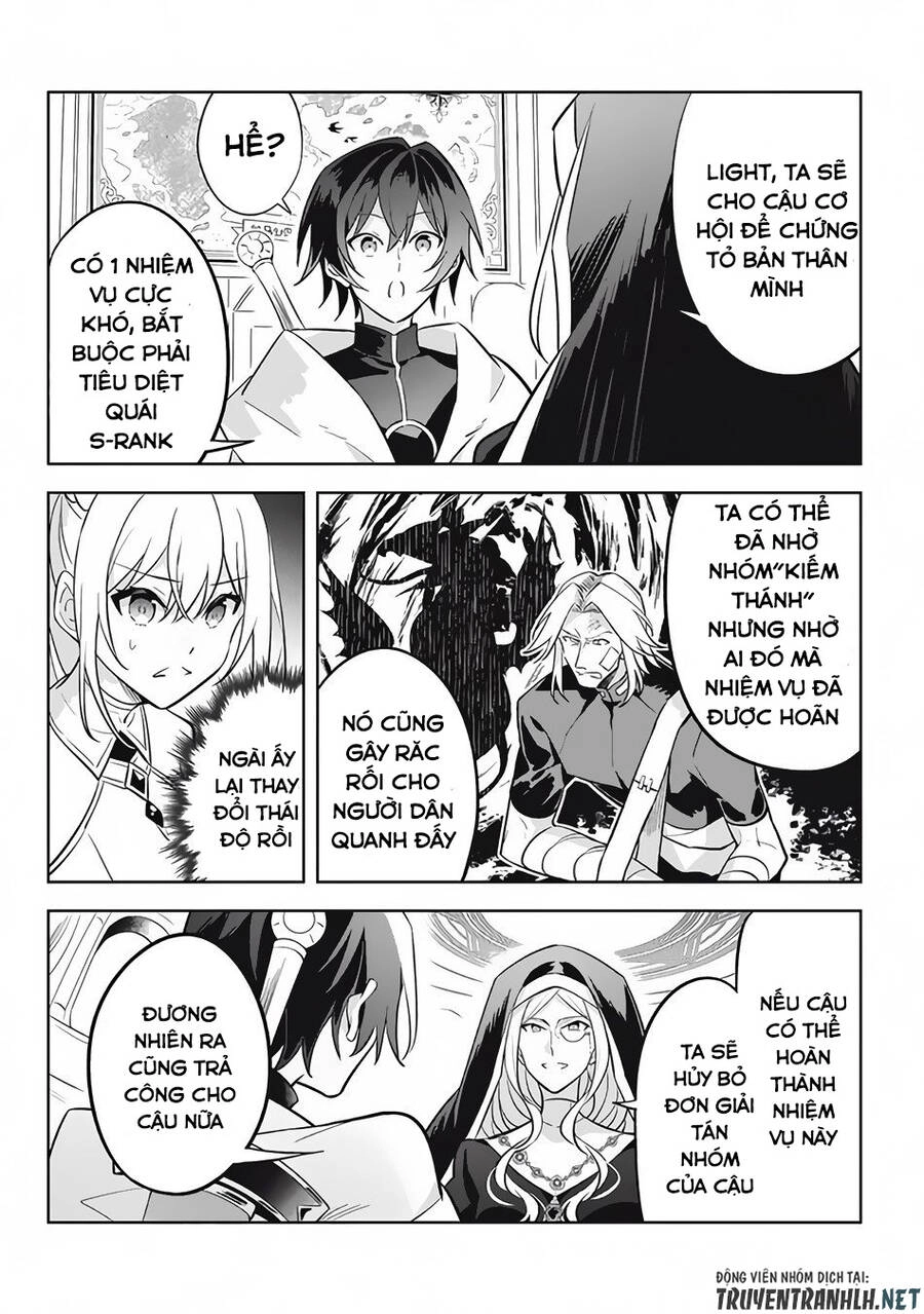 Hazure Sukiru “Konomi Masuta” ~ Sukiru No Mi (Tabetara Shinu) O Mugen Ni Tabe Rareru Yo Ni Natta Kudan Chapter 10 - 31