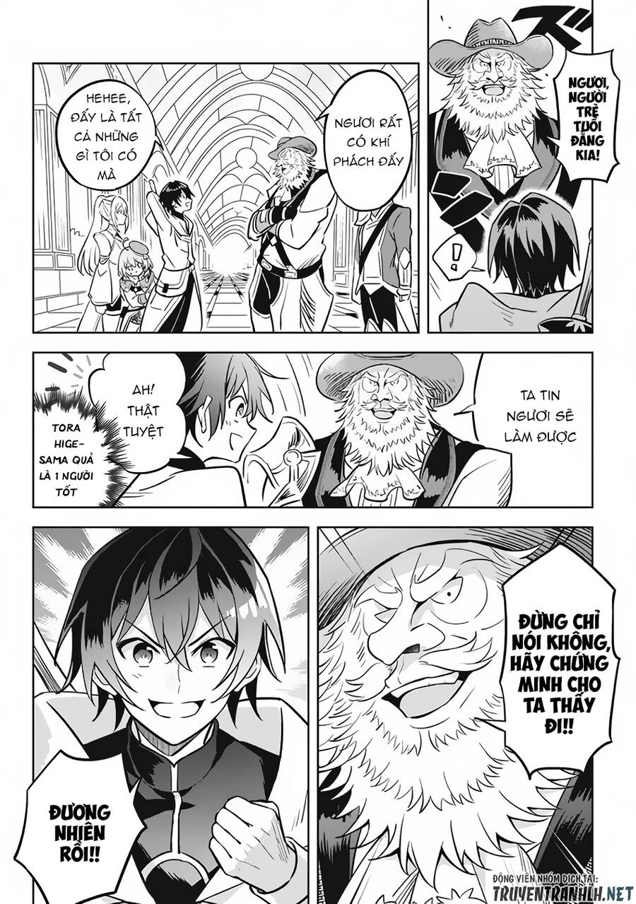 Hazure Sukiru “Konomi Masuta” ~ Sukiru No Mi (Tabetara Shinu) O Mugen Ni Tabe Rareru Yo Ni Natta Kudan Chapter 11.1 - 6