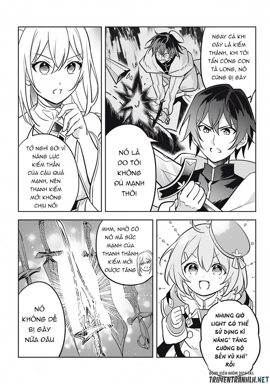 Hazure Sukiru “Konomi Masuta” ~ Sukiru No Mi (Tabetara Shinu) O Mugen Ni Tabe Rareru Yo Ni Natta Kudan Chapter 11.1 - 13