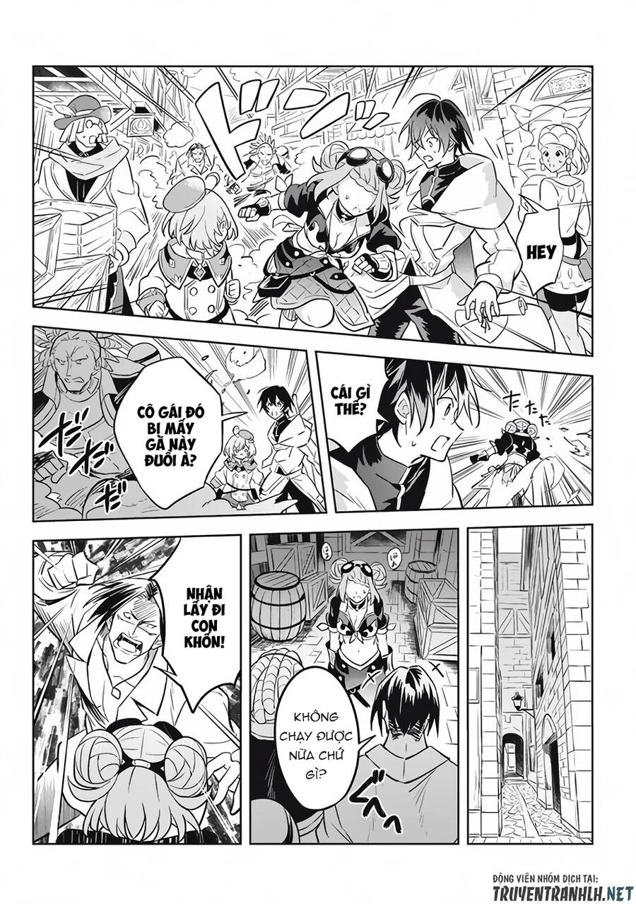 Hazure Sukiru “Konomi Masuta” ~ Sukiru No Mi (Tabetara Shinu) O Mugen Ni Tabe Rareru Yo Ni Natta Kudan Chapter 11.2 - 8
