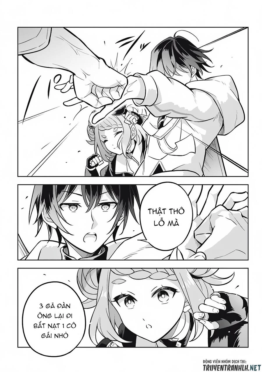 Hazure Sukiru “Konomi Masuta” ~ Sukiru No Mi (Tabetara Shinu) O Mugen Ni Tabe Rareru Yo Ni Natta Kudan Chapter 11.2 - 9