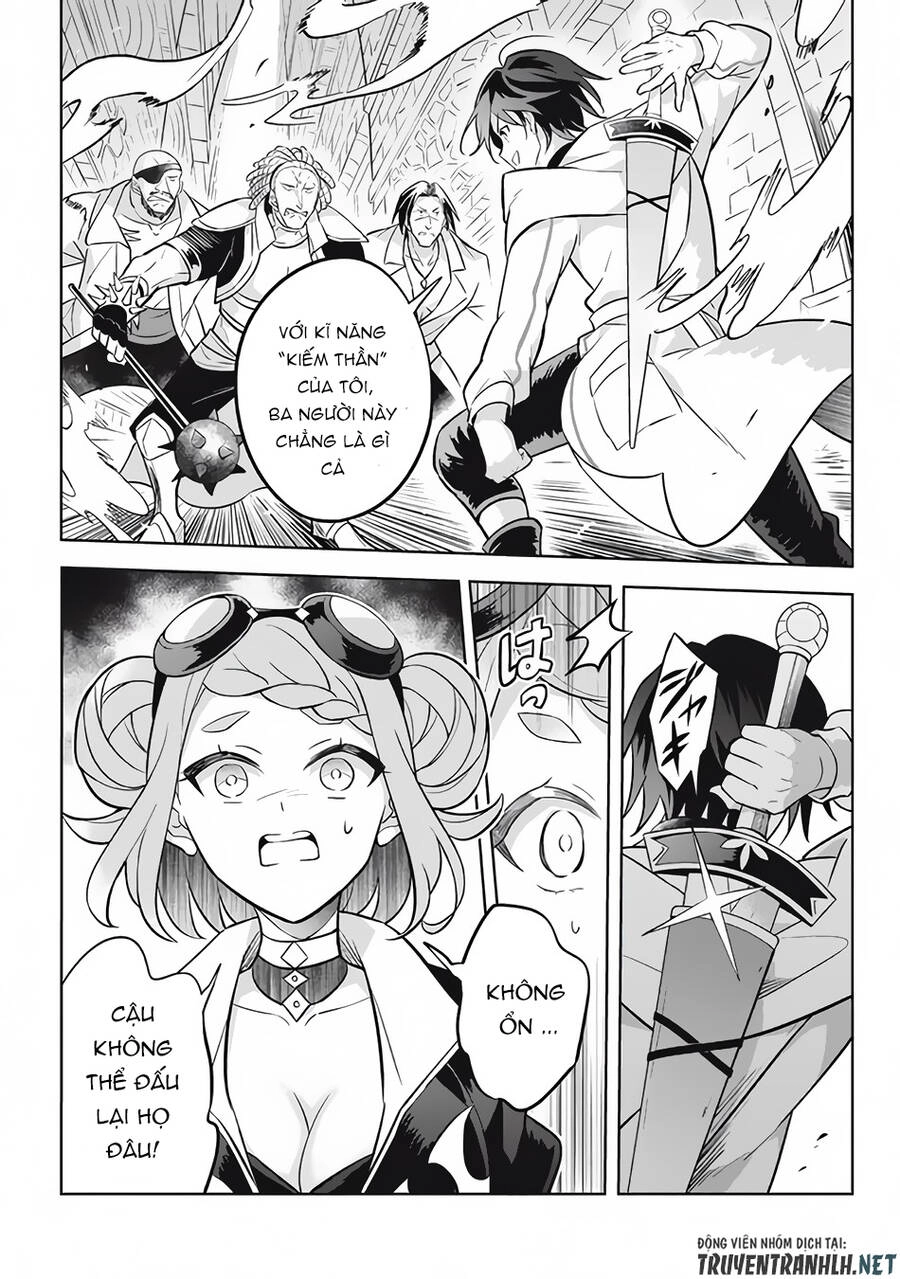 Hazure Sukiru “Konomi Masuta” ~ Sukiru No Mi (Tabetara Shinu) O Mugen Ni Tabe Rareru Yo Ni Natta Kudan Chapter 11.2 - 11