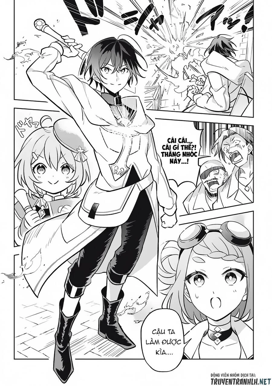 Hazure Sukiru “Konomi Masuta” ~ Sukiru No Mi (Tabetara Shinu) O Mugen Ni Tabe Rareru Yo Ni Natta Kudan Chapter 11.2 - 14