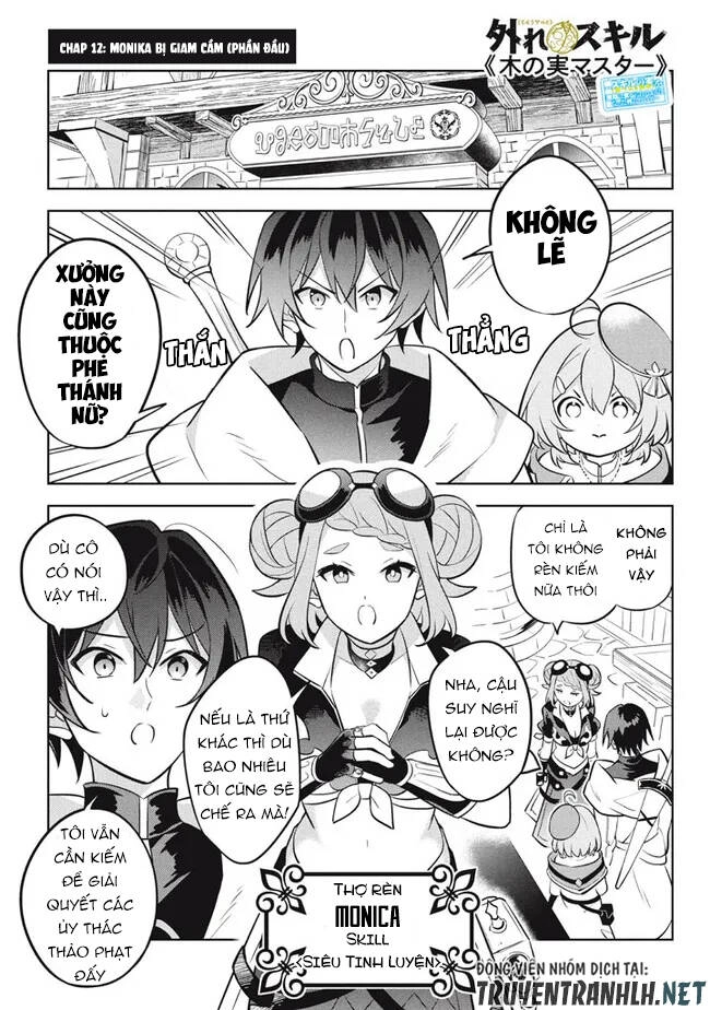 Hazure Sukiru “Konomi Masuta” ~ Sukiru No Mi (Tabetara Shinu) O Mugen Ni Tabe Rareru Yo Ni Natta Kudan Chapter 12.1 - 2