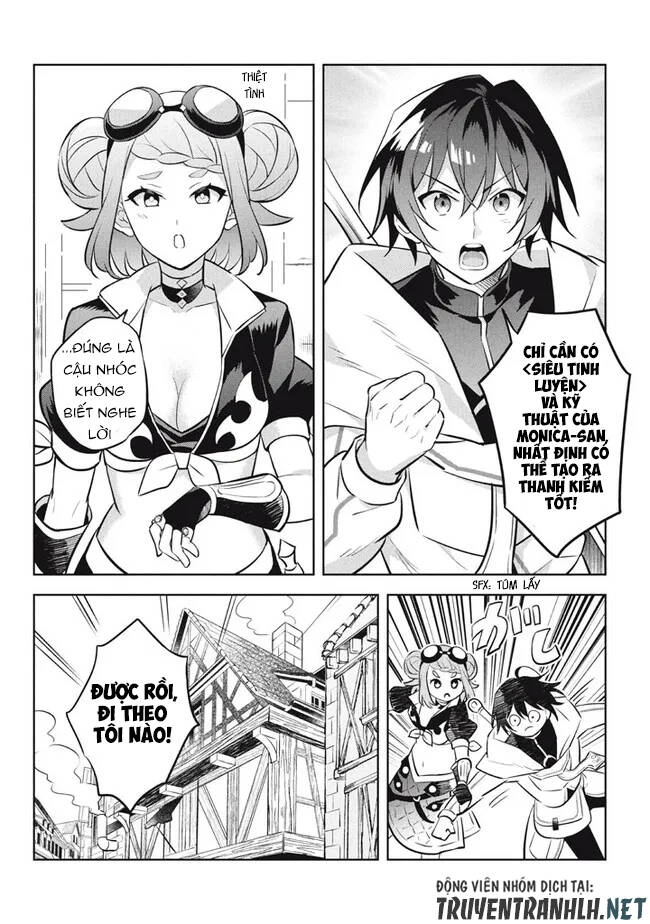 Hazure Sukiru “Konomi Masuta” ~ Sukiru No Mi (Tabetara Shinu) O Mugen Ni Tabe Rareru Yo Ni Natta Kudan Chapter 12.1 - 5