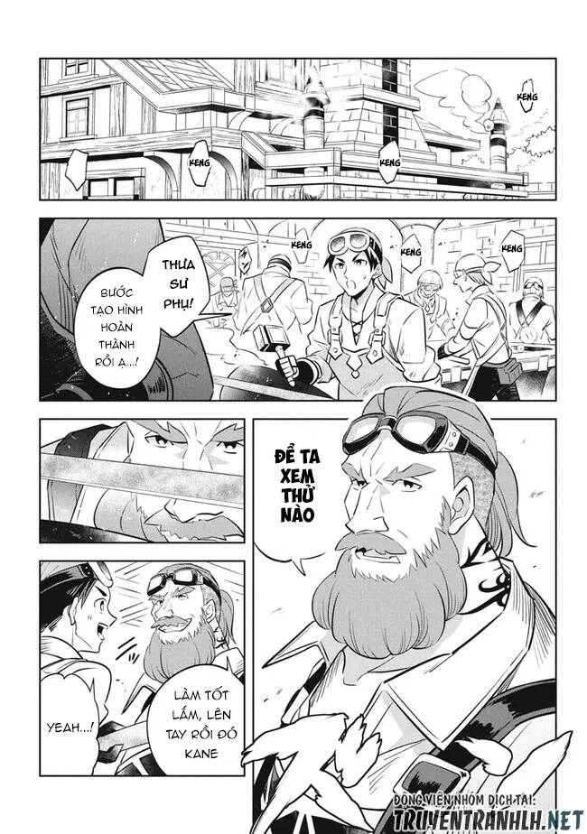 Hazure Sukiru “Konomi Masuta” ~ Sukiru No Mi (Tabetara Shinu) O Mugen Ni Tabe Rareru Yo Ni Natta Kudan Chapter 12.1 - 6