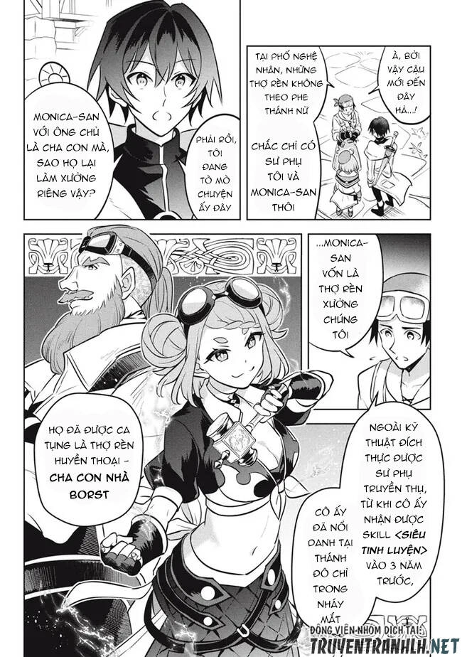 Hazure Sukiru “Konomi Masuta” ~ Sukiru No Mi (Tabetara Shinu) O Mugen Ni Tabe Rareru Yo Ni Natta Kudan Chapter 12.1 - 13