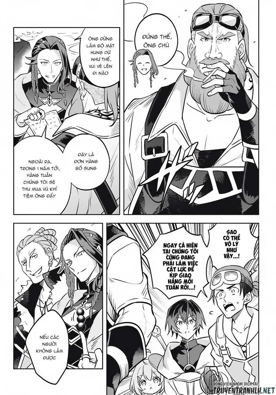 Hazure Sukiru “Konomi Masuta” ~ Sukiru No Mi (Tabetara Shinu) O Mugen Ni Tabe Rareru Yo Ni Natta Kudan Chapter 12.2 - 4