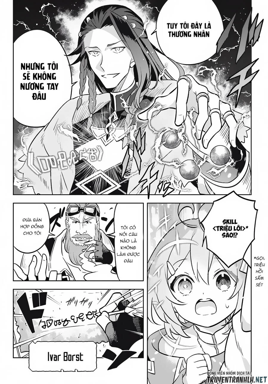 Hazure Sukiru “Konomi Masuta” ~ Sukiru No Mi (Tabetara Shinu) O Mugen Ni Tabe Rareru Yo Ni Natta Kudan Chapter 12.2 - 6