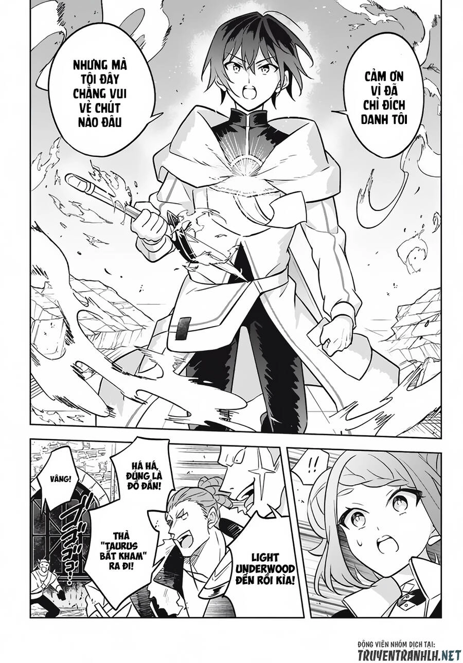 Hazure Sukiru “Konomi Masuta” ~ Sukiru No Mi (Tabetara Shinu) O Mugen Ni Tabe Rareru Yo Ni Natta Kudan Chapter 12.2 - 21