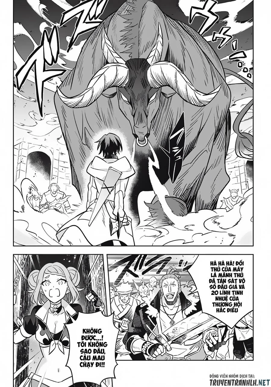 Hazure Sukiru “Konomi Masuta” ~ Sukiru No Mi (Tabetara Shinu) O Mugen Ni Tabe Rareru Yo Ni Natta Kudan Chapter 12.2 - 22