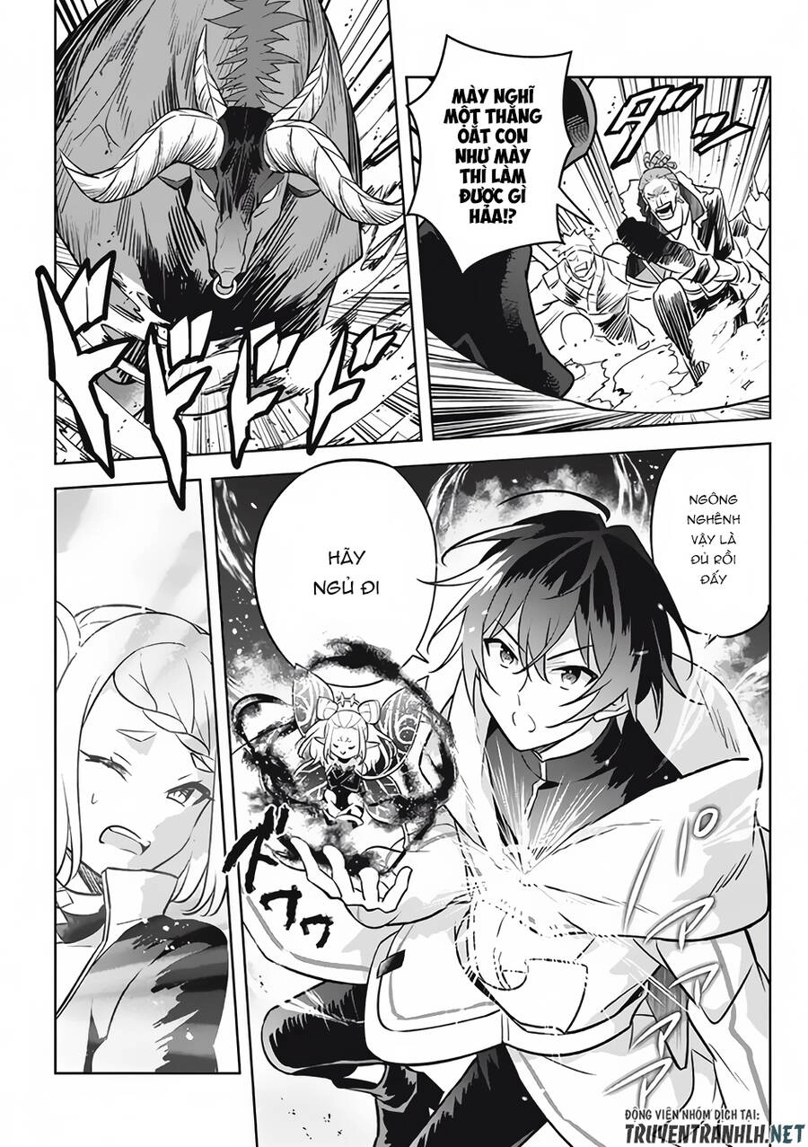 Hazure Sukiru “Konomi Masuta” ~ Sukiru No Mi (Tabetara Shinu) O Mugen Ni Tabe Rareru Yo Ni Natta Kudan Chapter 12.2 - 23