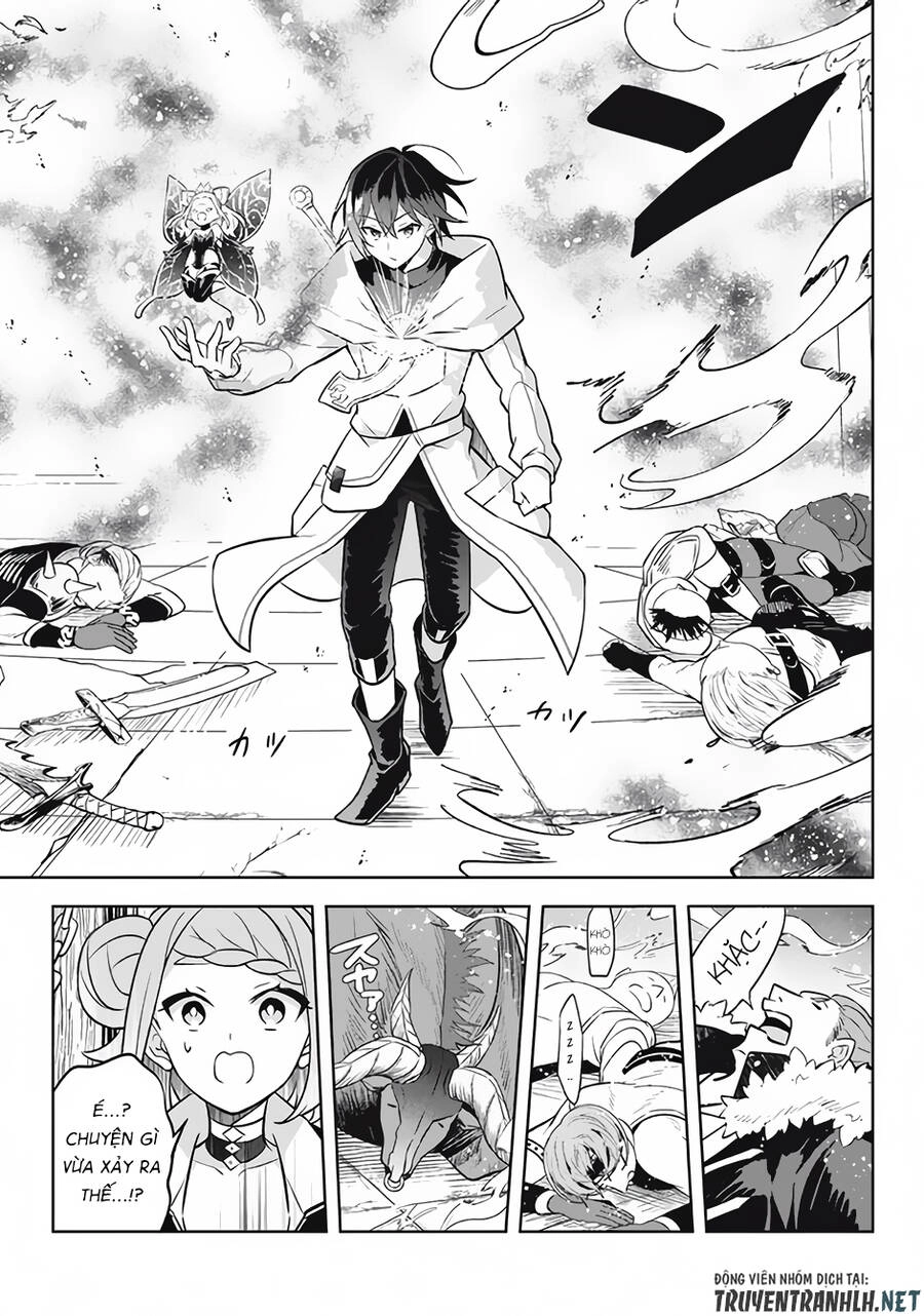 Hazure Sukiru “Konomi Masuta” ~ Sukiru No Mi (Tabetara Shinu) O Mugen Ni Tabe Rareru Yo Ni Natta Kudan Chapter 12.2 - 24