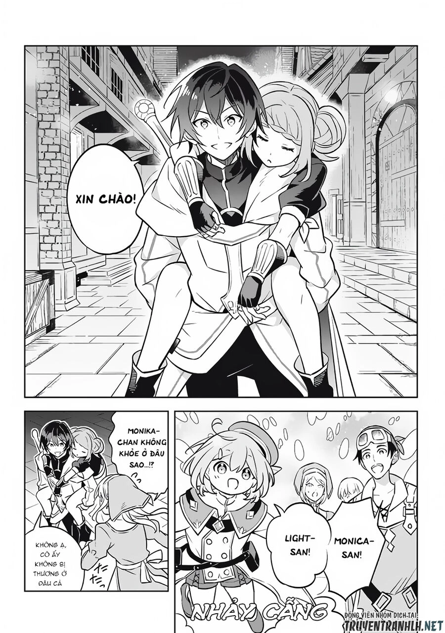 Hazure Sukiru “Konomi Masuta” ~ Sukiru No Mi (Tabetara Shinu) O Mugen Ni Tabe Rareru Yo Ni Natta Kudan Chapter 13.1 - 6